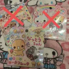 なっとうちゃん　おはじきフレークシール