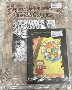 2025年最新】ランフレン 本の人気アイテム - メルカリ