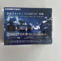 新品・未使用未開封COMTEC ドライブレコーダー　ZDR027 前後2カメラのサムネイル