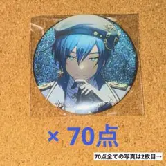 KAITO グリ缶 40A