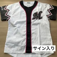 ユニフォーム サイン入り 藤田宗一 細谷圭 2005年 千葉ロッテマリーンズ 2025年最新】ロッテ ユニフォーム サインの人気アイテム - メルカリ