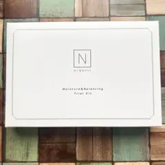 Nオーガニック　Moisture & Balancing トライアルキット
