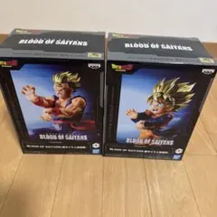 ドラゴンボール BLOOD OF SAIYANS フィギュア 2体セット