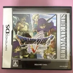 ドラゴンクエストV 天空の花嫁　ニンテンドーDS