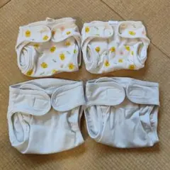 ひよこ柄 布おむつカバー 4枚セット