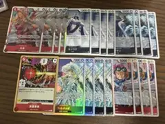 ワンピース カードゲーム 赤黒コビー デッキパーツ