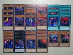 ア*ー様 遊戯王OCG トレーディングカードセット　まとめ売り　おまけ付き ア*ー様 遊戯王OCG トレーディングカードセット まとめ売り