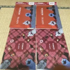 Item thumbnail for item d77d21ec-2a49-4a37-84f5-11b695c61011