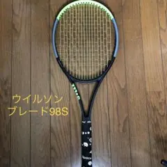 2026年最新】ウイルソン ブレード 100 V8の人気アイテム - メルカリ