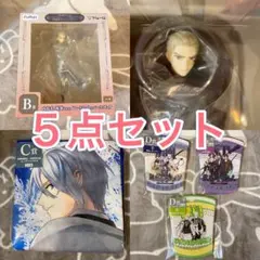 【刀剣乱舞 ぬースト くじ】山島毛 フィギュア 山姥切国広 長義 バスタオル