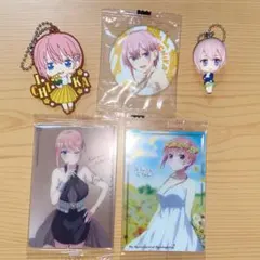 五等分の花嫁　中野一花　カード・ストラップ・缶バッジセット