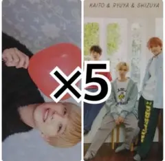 Myojo 5月号　厚紙　7MEN侍 中村嶺亜　Travis Japan 5枚