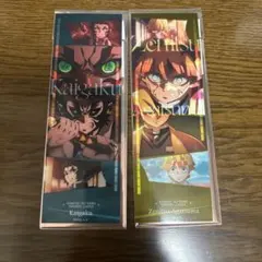 【匿名配送】善逸・獪岳コレクションフェイスカード無限城編第一章劇場物販2枚セット