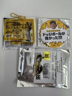 Item thumbnail for item 175414a5-e3a3-4461-a993-9cada2e3058d