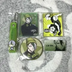 ブルーロック 原作グッズ 一番くじ まとめ売り 乙夜 影汰