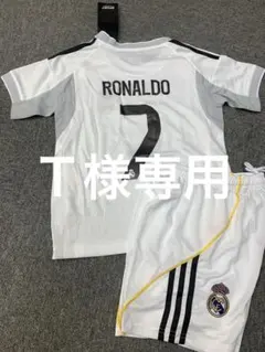 120cmレアル・マドリード新モデル　ロナウド　子供サッカーシャツセット