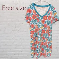 花柄 Vネック 半袖ワンピース フリーサイズ ルームウェア カラフル