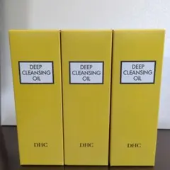 DHC 薬用 ディープ クレンジングオイル (200mL) 3本セット
