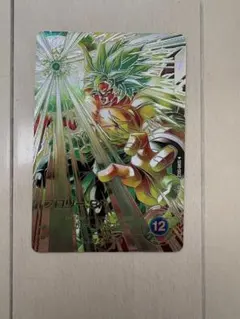 ドラゴンボールスーパーダイバーズ ブロリー：BR SDV8-SEC2