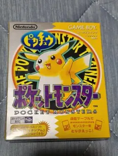 P*n様 【ポケモンセンター東京限定】ゲームボーイライト ピカチュウ