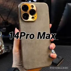 iPhone14ProMaxケース グレー  カバー 韓国 レザー 高級感