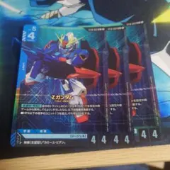 2026年最新】zガンダム パラレルの人気アイテム - メルカリ