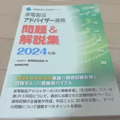 Item thumbnail for item ef7776c7-592c-4346-9b76-0e55a636c07c