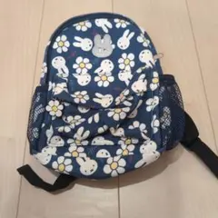 ミッフィー　リュックサック