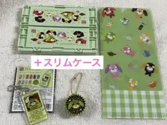 Item thumbnail for item 75e3005c-8ad5-4476-b736-3213b95c2f26