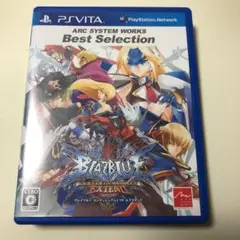 BLAZBLUE CONTINUUM SHIFT EXTEND ARC SYS…