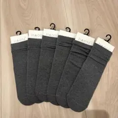 グレーソックス 6足セット 22-24cm
