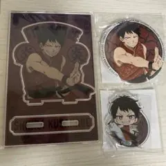 炎炎ノ消防隊 くじ引き堂 森羅日下部