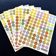 【正規品】ドテラ　オイル11本セット　キャップステッカー　アロマタッチ　おまけ付 imgrc0084028134.jpg