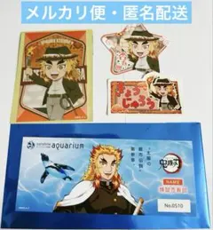 2025年最新】サンシャインシティ 煉獄の人気アイテム - メルカリ