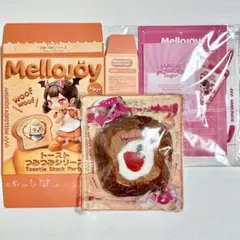 新品未使用フルセット】メロジョイ Mellojoy 森の赤ずきん - メルカリ