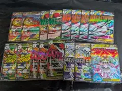 ポケモンカード MA 16枚セット