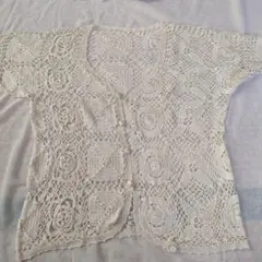 Item thumbnail for item 02f2f9a0-c92b-49c4-aa0b-cdaa61439709