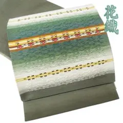 袋帯 中古 リサイクル 正絹 お太鼓柄 琉球 花織 A1019-12