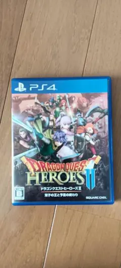 ドラゴンクエストヒーローズII PS4