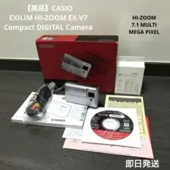 ぱ*だ様 CASIO EV-5000 ポータブルテレビ ラジオ内蔵 未使用品 - メルカリ