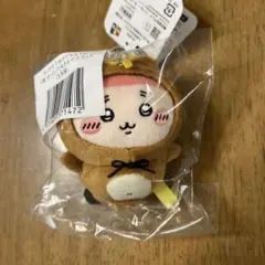 ちいかわ たぬきだもんくじ C ぜったいたぬきなマスコット 古本屋