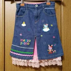 メゾピアノ　ミミポポ　スカート