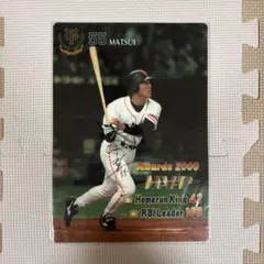 フィールドオブナイン 松井秀喜 読売巨人軍 ジャイアンツ - メルカリ