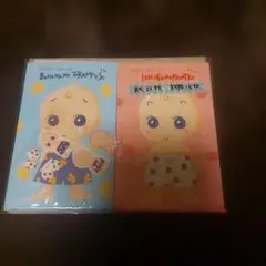 Item thumbnail for item 41dff055-5820-44f1-bbdf-79e574968571