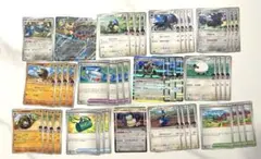 ホップのザシアンex デッキパーツ 48枚セット バトルパートナーズ