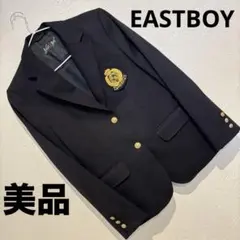 EASTBOY イーストボーイ ブレザージャケット 3つボタン 紺ブレ　9号