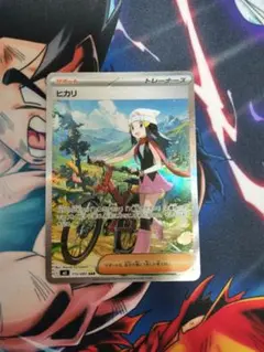 2025年最新】ヒカリ sarの人気アイテム - メルカリ