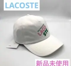 LACOSTE 軽量キャップ - ホワイト-ゴルフ男女 LACOSTE 軽量キャップ - ホワイト-ゴルフ男女 - メルカリ