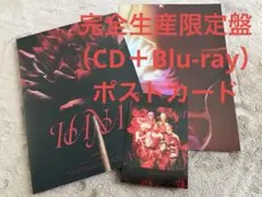 月*中様 HANA 花 1st album アルバム 完全生産限定盤 CD+Bl