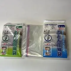 Item thumbnail for item 24348b39-84a5-43d8-a2f0-a3dcf839c99b